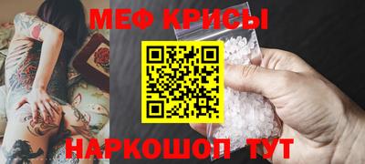 a pvp Обь