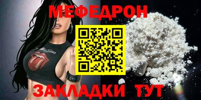 a pvp Обь