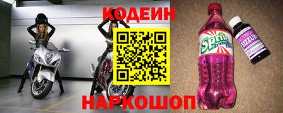 первитин Нягань