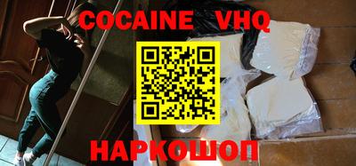 a pvp Обь