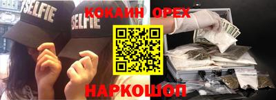 первитин Нягань