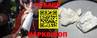 первитин Нягань