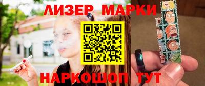 a pvp Обь