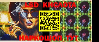 первитин Нягань