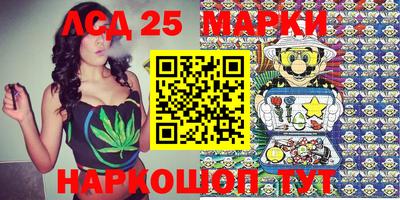 первитин Нягань