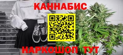 первитин Нягань