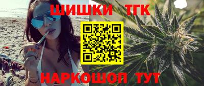 прущий лед Обнинск