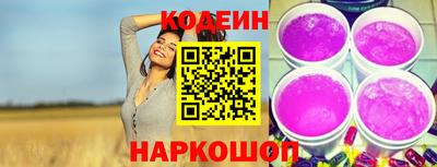 первитин Нягань
