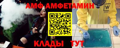 прущий лед Обнинск