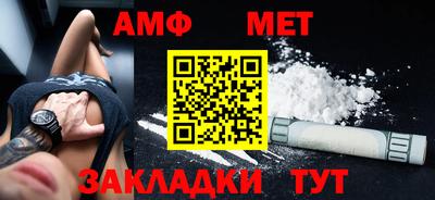 прущий лед Обнинск