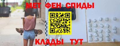 прущий лед Обнинск