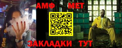 a pvp Обь