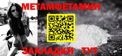 a pvp Обь