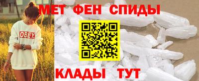 прущий лед Обнинск