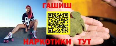 прущий лед Обнинск