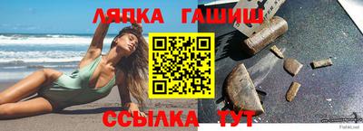 первитин Нягань