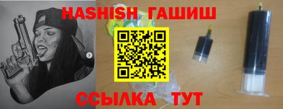 первитин Нягань