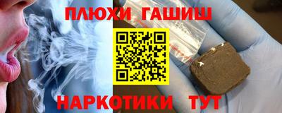 a pvp Обь