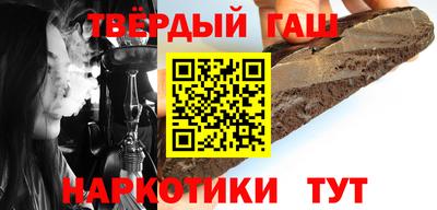первитин Нягань