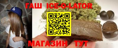 первитин Нягань