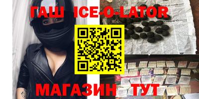 первитин Нягань