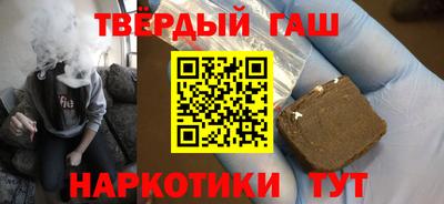 прущий лед Обнинск