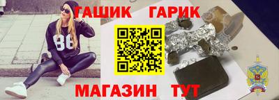 первитин Нягань
