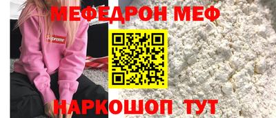 a pvp Обь
