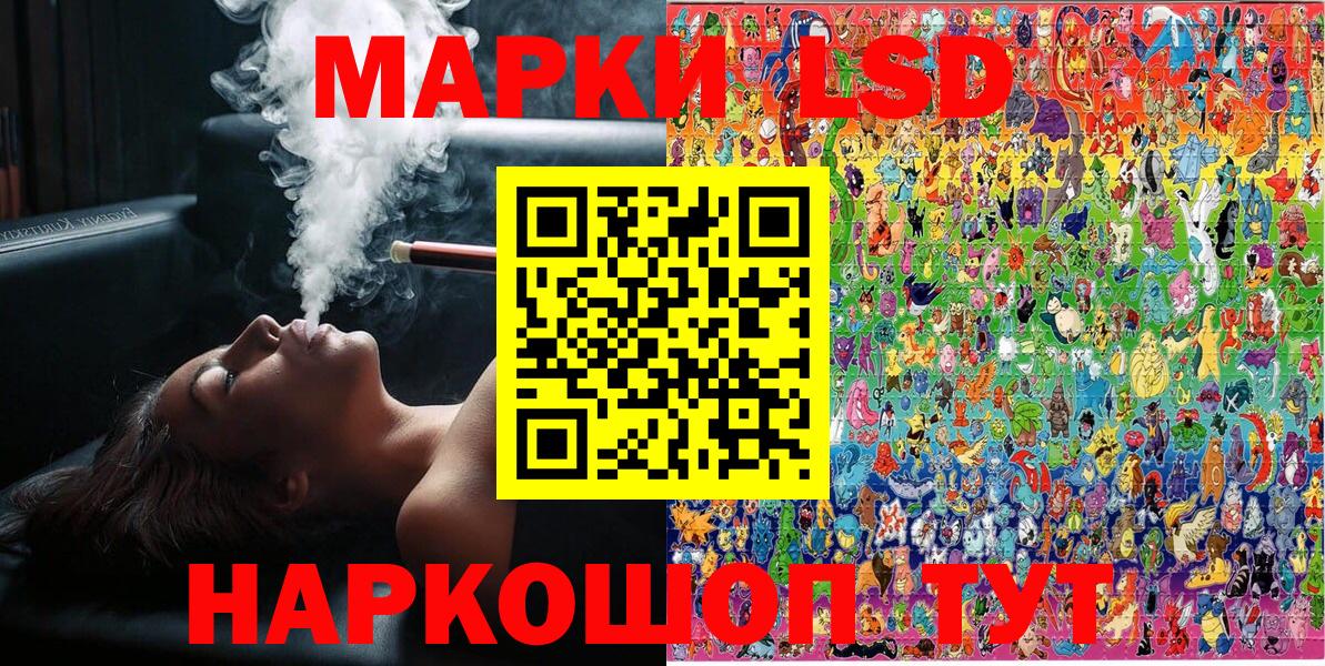 Северск  ГАШ  ЭКСТАЗИ  Cocaine  COCAIN  МЕФ кристаллы  Вход с VPN  Гашиш  Каннабис  MDMA 